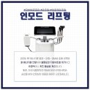 동인식품 이미지