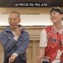 Blackbird | 바르셀로나 (2) - 가우디 투어, el glop gaudi, blackbird coffee, 사그라다 파밀리아 성당, 까사...