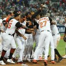 경인로 2R 이미지