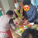 부장리 경로당 이미지