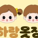 무인옷장