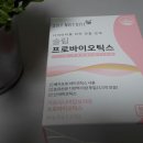 세이네이처 이미지