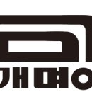 서울개명초등학교 이미지