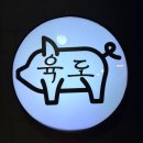 육도 | 캠핑 분위기 나는 병점 삼겹살 맛집 육도 본점 후기