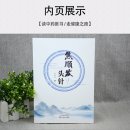 신침한의원 이미지