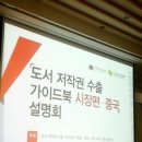 캐럿에이전시