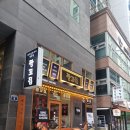 천호대로117길 - 1545 | 천호대로117길