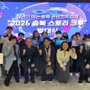 극동대학교 이미지