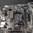 내장출장소 이미지