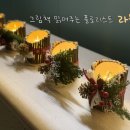 랄라컬쳐클럽 이미지