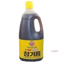 홍초밥참치