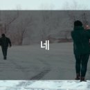 Air시스템