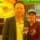 신대1리 이미지