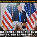 제국무역 이미지