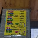 장휘오레헤어 네이버블로그
