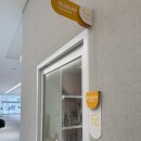 안전나무 맘편한 작은도서관 | [동탄장난감도서관 오픈] 화성동탄중앙도서관 내부 미리보기! 아이랑 꼭 가야 할 곳