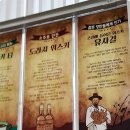 술테마박물관 이미지