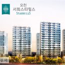 오천근린3공원 이미지