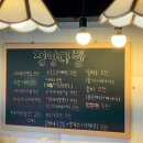 비봉방앗간 이미지