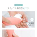 리리콩