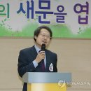 서울청계숲유치원 이미지