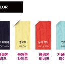 살롱드그레이시 이미지