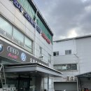 삼정오토미션 이미지