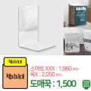 꾹컴퍼니