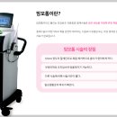 선형유외과의원 이미지