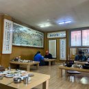 24시전주콩나물국밥닭칼국수 이미지