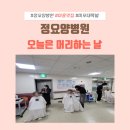 가위손헤어샵 - 속초시 | 가위손헤어샵