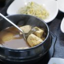 태림갈비 이미지