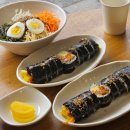 찬이네김밥