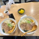 카네라멘 네이버블로그