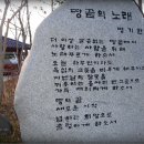 예송갯돌해변 네이버블로그