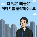 찬스메디컬 이미지