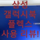 성주플렉스 이미지