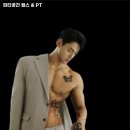 피티(PT) 공간 이미지