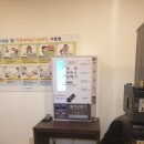 호텔세탁공간 이미지