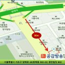 한국기업교육개발원 이미지