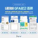 동영광고 이미지