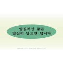 르데이