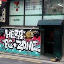 허브PC존 이미지