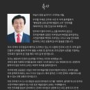 경산시립교향악단 제5회 정기연주회 | [공지] 9월 6일 금요일✨별빛음악회✨ 에 여러분들을 초대합니다! <진주시 영유아 동반 무료 공연>