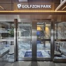 충무스크린골프 이미지