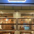 읍천리382부산 - 북구 백양대로1188번길 20 | 읍천리382부산
