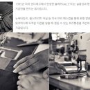 Hole in One(홀인원) 이미지