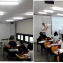 이제헌아이엘츠어학원
