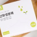 드림환경 | |생활드림 산화생분해 비닐장갑| 친환경비닐장갑 사용후기