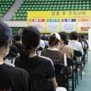 영주보건소 1 이미지